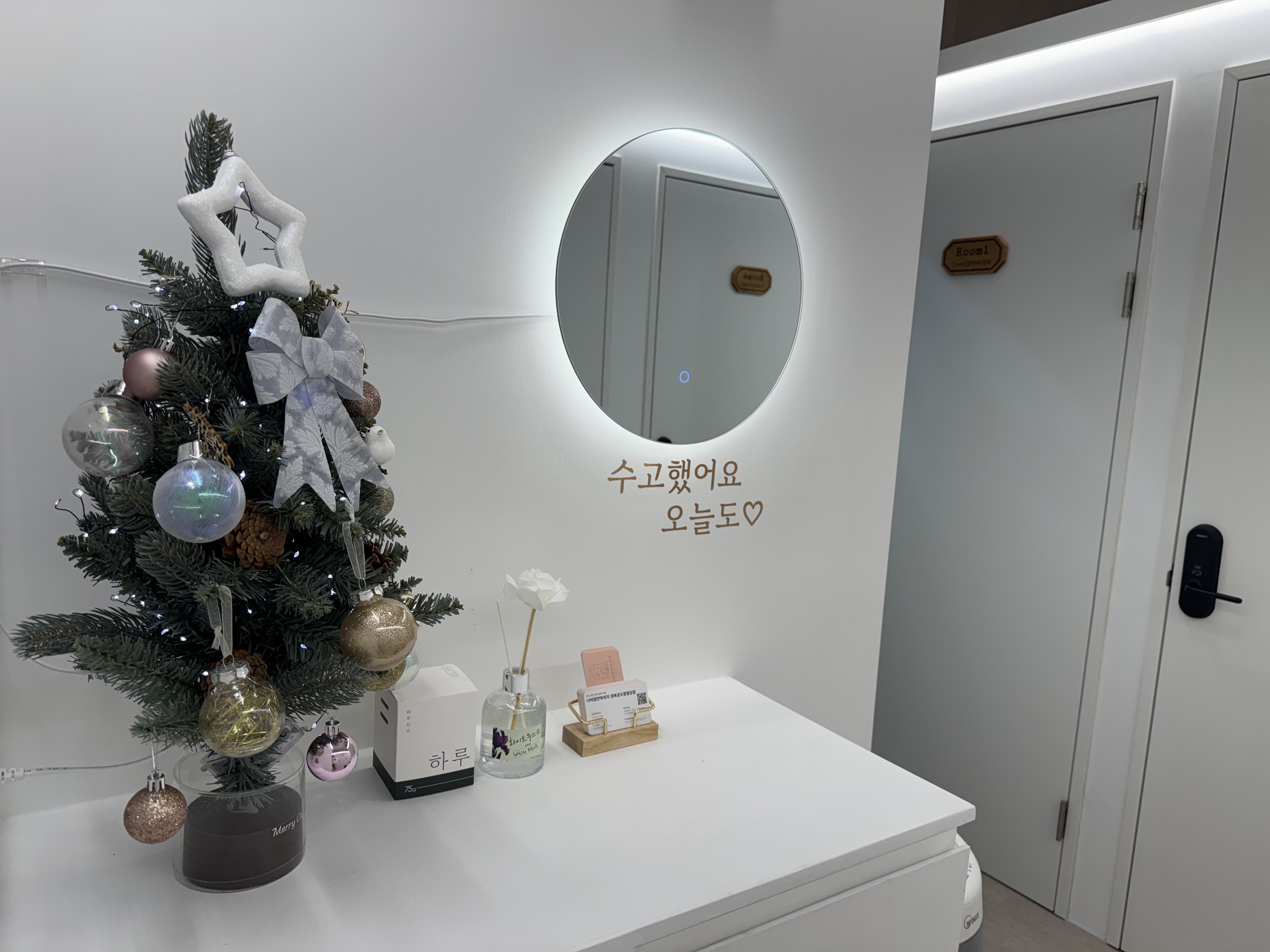 무인 힐링카페 5